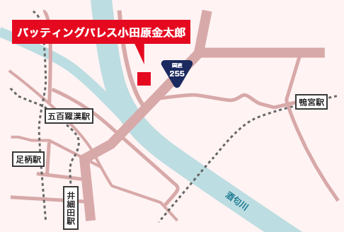 湘南・平塚店